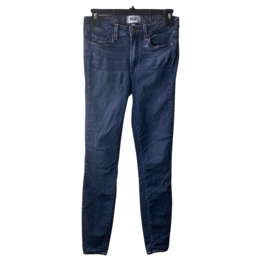 🎉HP🎉PAIGE HOXTON ULTRA SKINNY JEANS